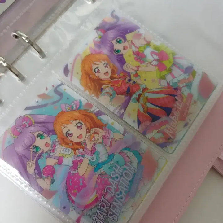 [SOLD OUT] 아이엠스타 프리파라 카츠파라 포카 및 웨하스 판매