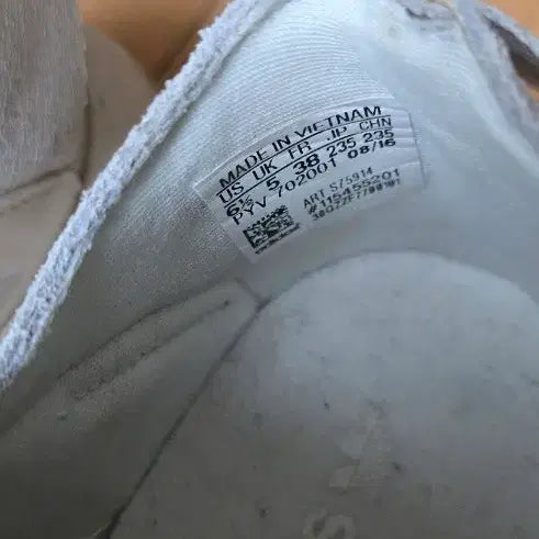 [BUNJANG] Adidas Running Shoes (235mm) / 아디다스 운동화(235)