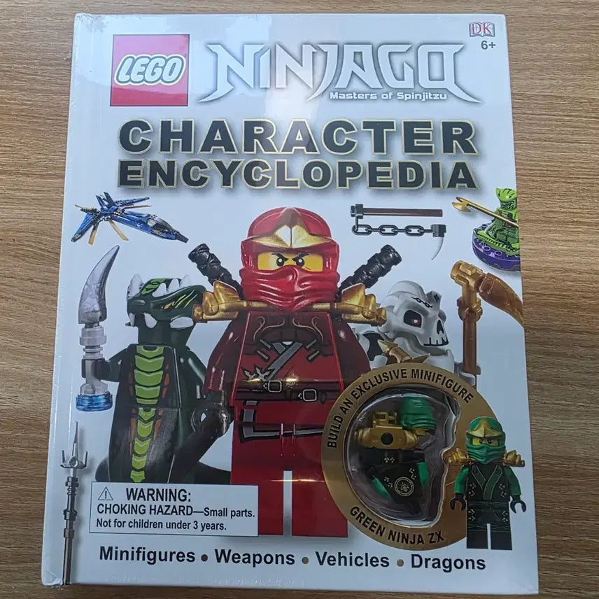 [BUNJANG] Lego Ninjago Character Encyclopedia + Green Kimono Ninja ZX / 레고 닌자고 캐릭터 백과사전 + 그린 기모노 닌자 ZX