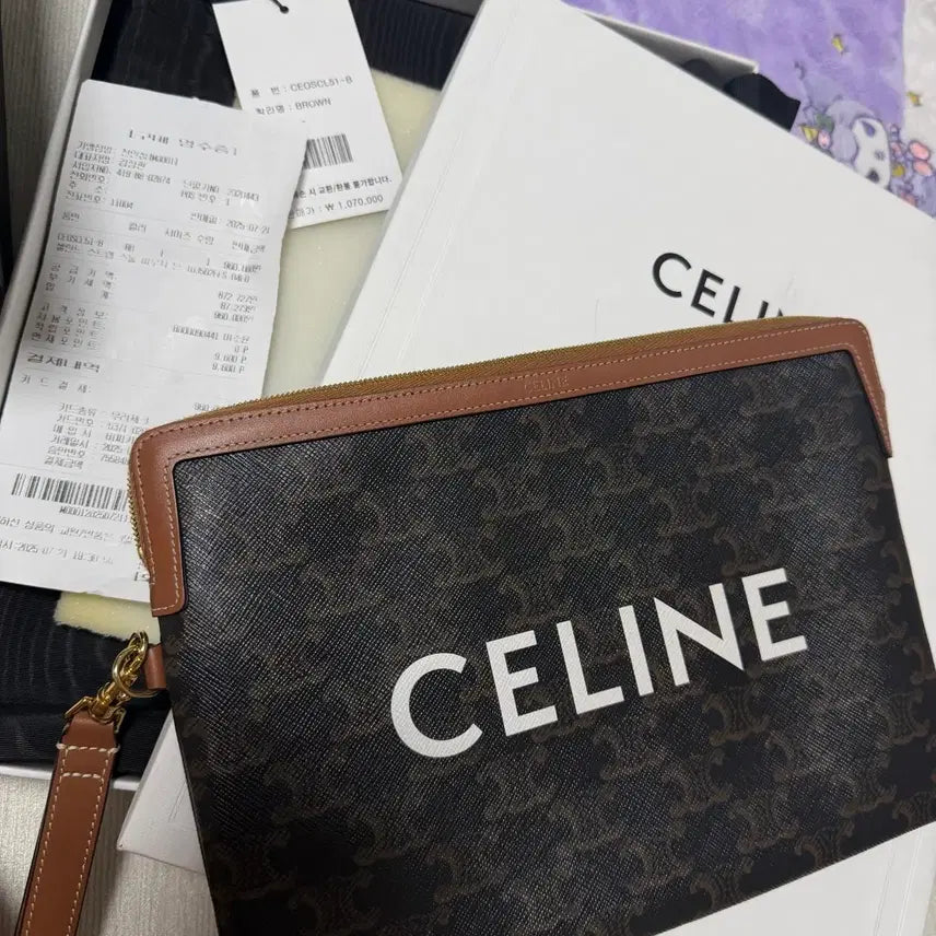 [BUNJANG] Celine Small Clutch Bag / 셀린느 클러치백 스몰 (정품