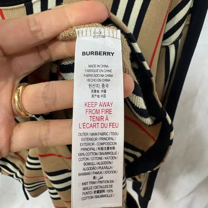[BUNJANG] Burberry Stripe Dress / 버버리 스트라이프 원피스 55사이즈(정품)