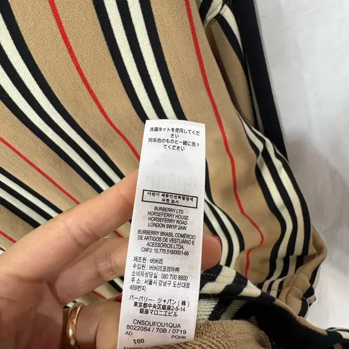 [BUNJANG] Burberry Stripe Dress / 버버리 스트라이프 원피스 55사이즈(정품)