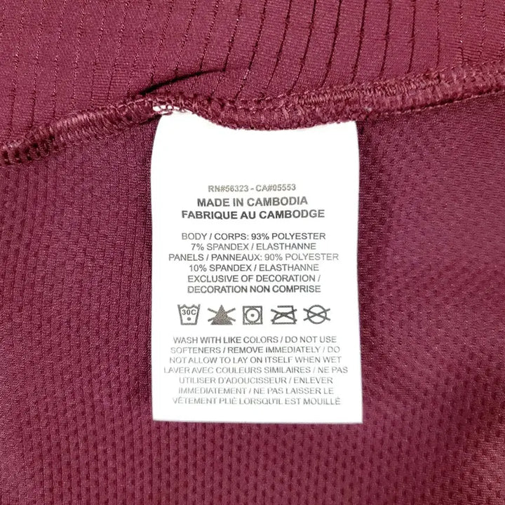 [BUNJANG] Nike Dri-FIT Pro Zip-Up Jacket Burgundy (Men&