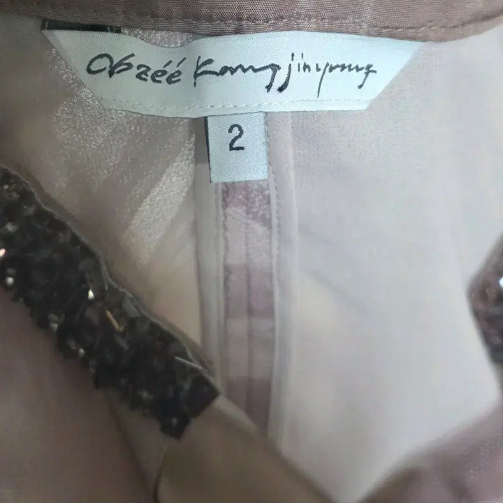 [BUNJANG] OBZEE Shirred Blouse / 오브제(OBZEE) 브랜드의 셔링 블라우스