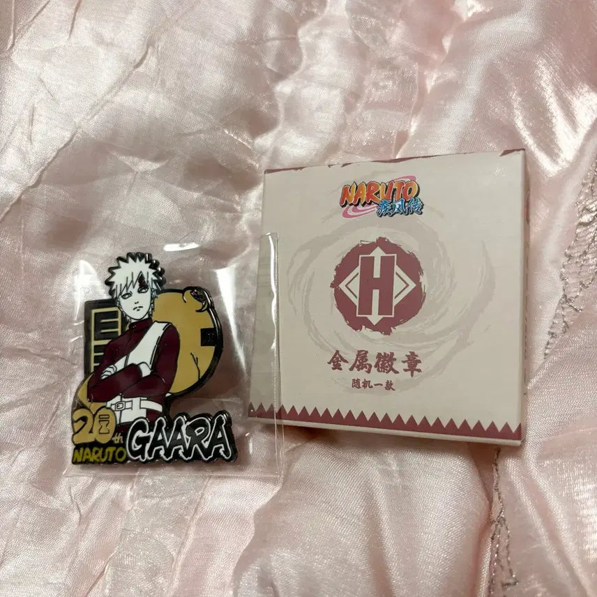[BUNJANG] Naruto 20th Anniversary China Exclusive Ichiban Kuji H Prize Gaara Metal Badge / 나루토 20주년 중국 한정 제일복권 쿠지 H상 가아라 금속 뱃지