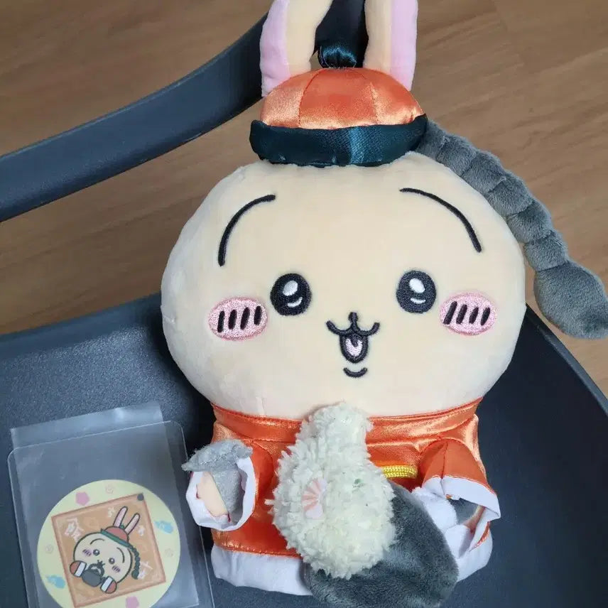 [BUNJANG] Chikawa Restaurant Usagi Plushie S Size / [치이카와] 중화반점 우사기 누이구루미 S사이즈(전시템)