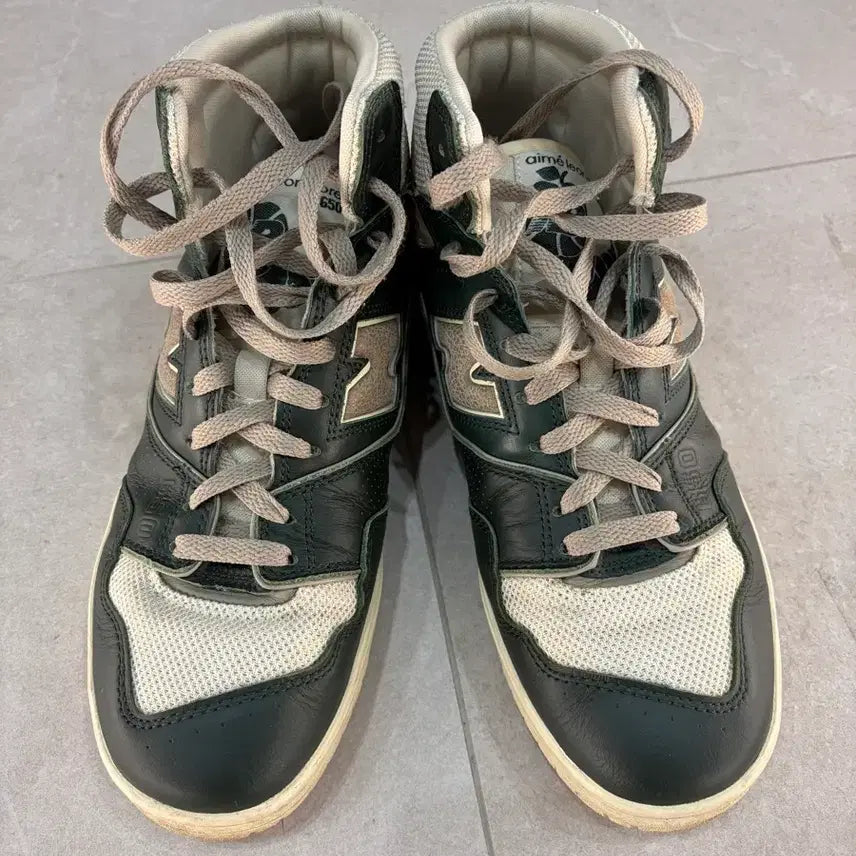 [BUNJANG] New Balance 650 Forest Green / (275) 에메레온도르 뉴발란스 650 포레스트그린