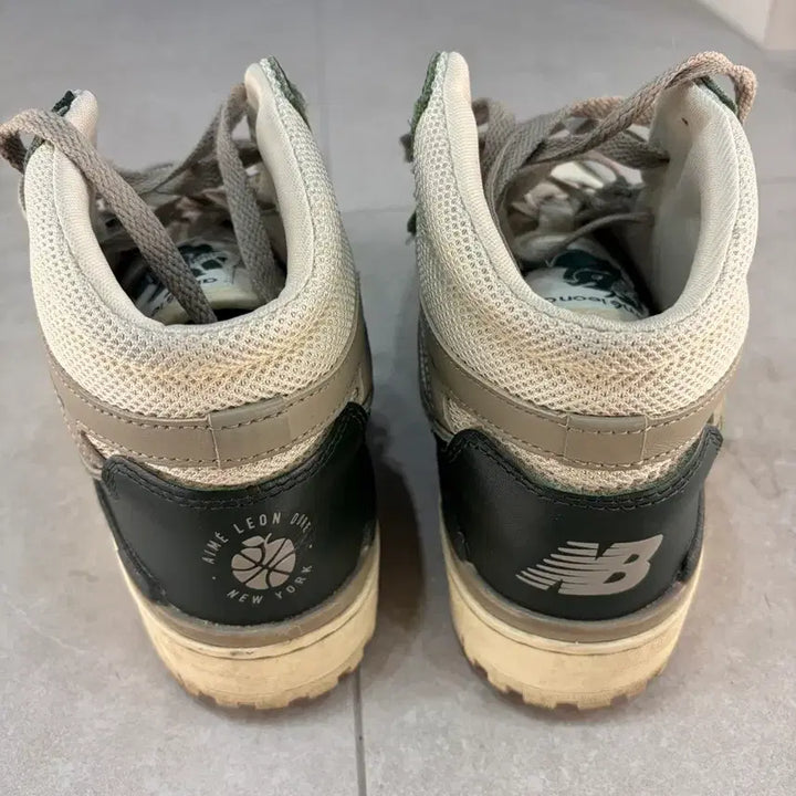 [BUNJANG] New Balance 650 Forest Green / (275) 에메레온도르 뉴발란스 650 포레스트그린
