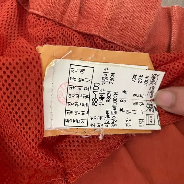 [BUNJANG] Stone Island Orange Shorts 34 / 스톤아일랜드 오렌지 반바지 34
