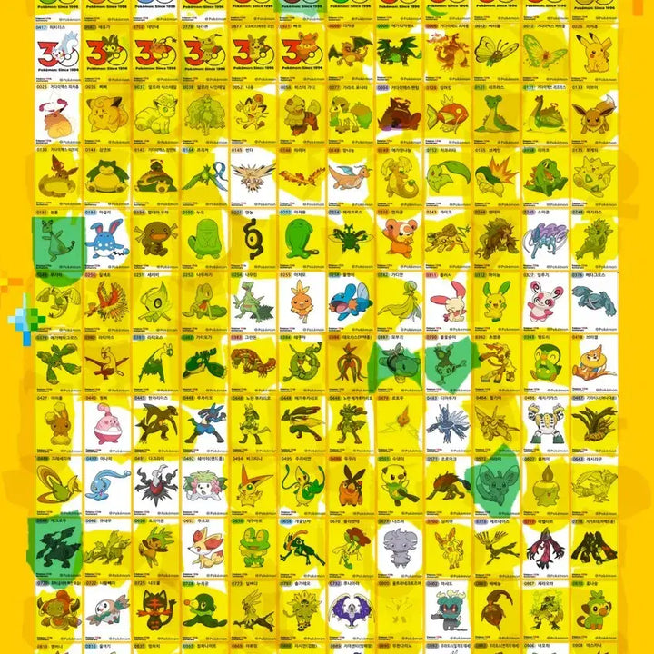 [BUNJANG] Pokemon Season 5 Tteokbokki Stickers / 포켓몬시즌5띠부씰 미개봉씰 판매합니다-2천~1만