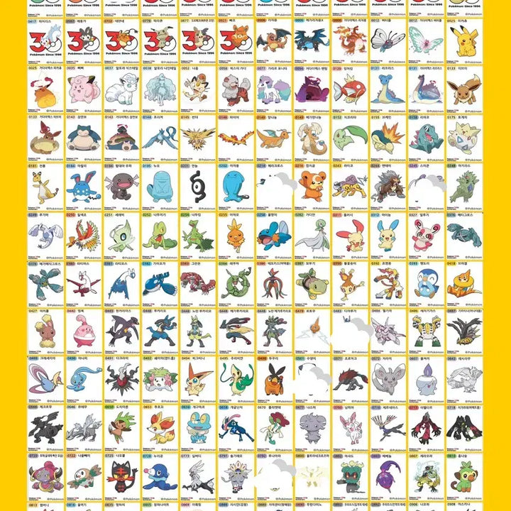 [BUNJANG] Pokemon Season 5 Tteokbokki Stickers / 포켓몬시즌5띠부씰 미개봉씰 판매합니다-2천~1만