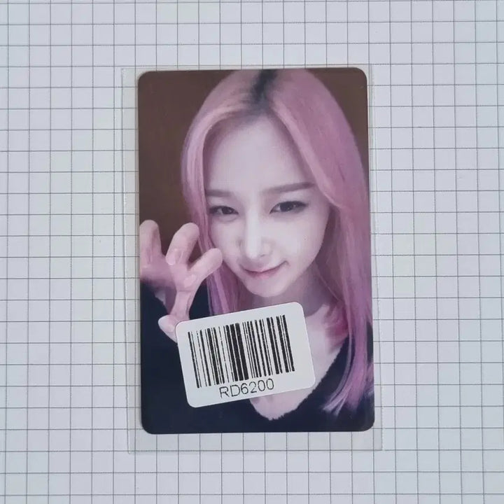 [BUNJANG] aespa Giselle Richman POB Photocard / 에스파 지젤 리치맨 kms 특전 미공포 6200