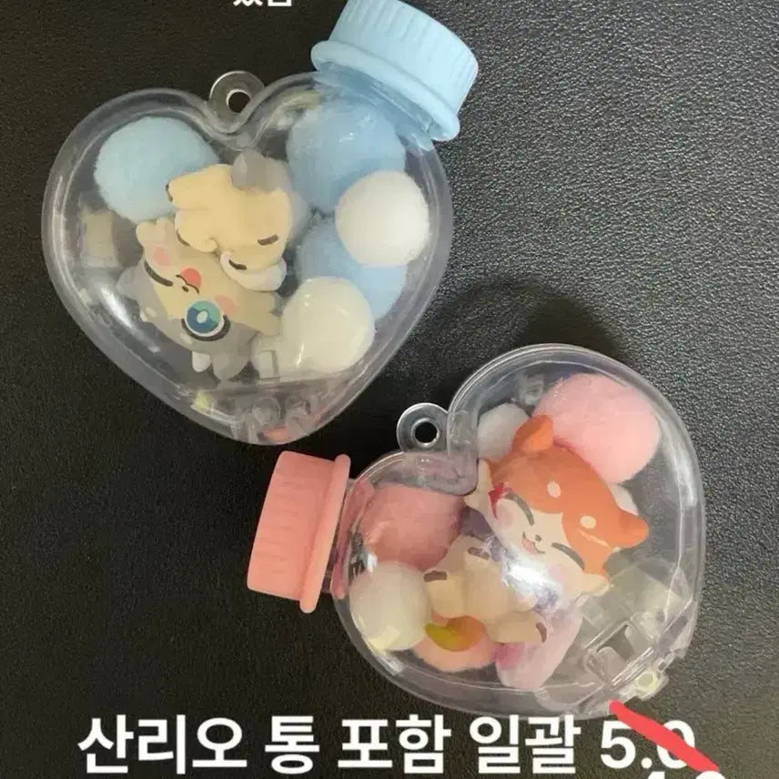 [SOLD OUT] 파이논 마이데이 키메라 피규어 붕스 스타레일 파이데이 phaidei