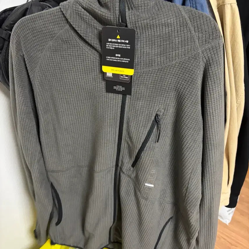 [BUNJANG] Musinsa Standard Balaclava Hooded Zip-up XL / 무신사 스탠다드 바라클라바 후디드 집업 XL 사이즈