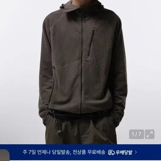 [BUNJANG] Musinsa Standard Balaclava Hooded Zip-up XL / 무신사 스탠다드 바라클라바 후디드 집업 XL 사이즈