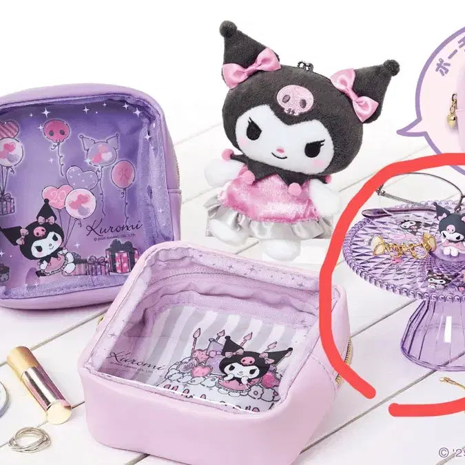 [BUNJANG] Kuromi 2025 Kuji Prize 11 Accessory Stand (Sealed) / (미개봉) 산리오 2025 쿠로미 쿠지 액세서리 스탠드