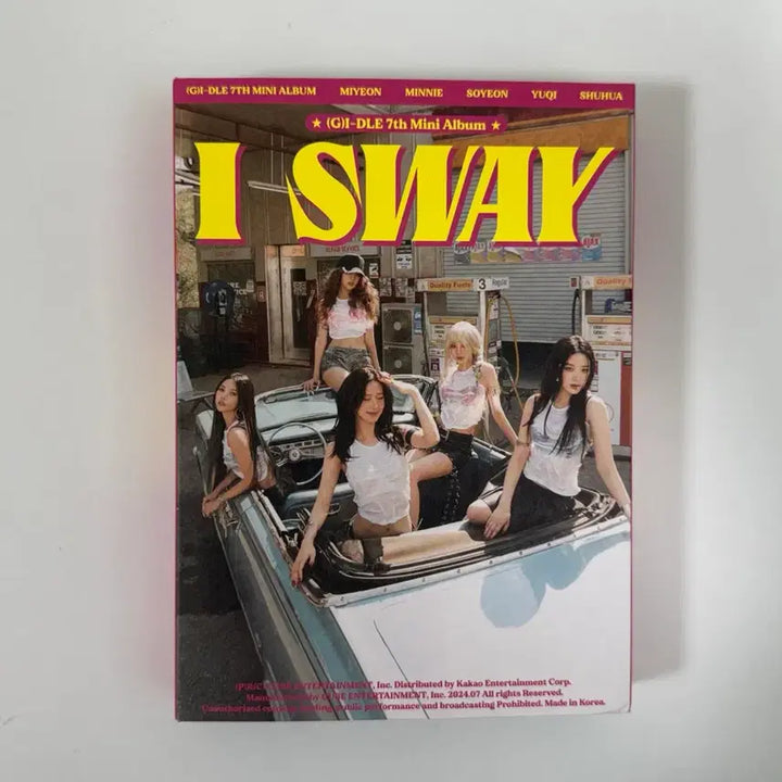 [BUNJANG] G)I-DLE I SWAY Album Wind Ver. / 아이들 여자아이들 I SWAY 앨범 Wind ver.