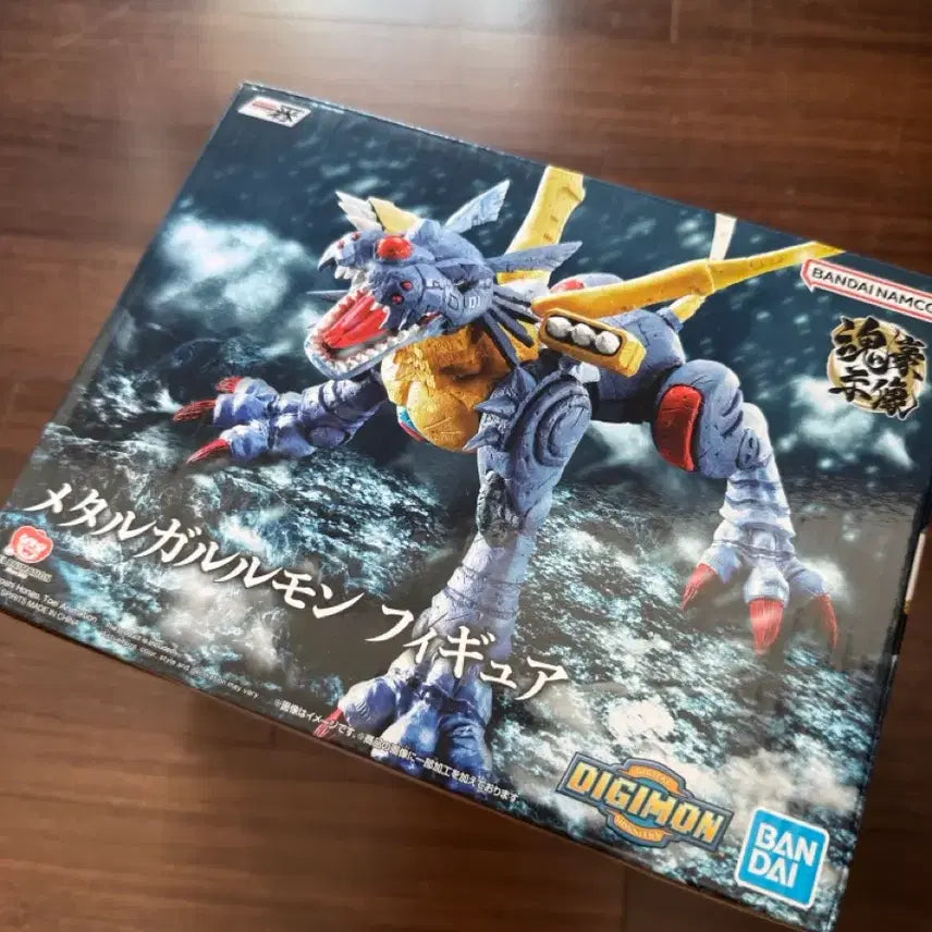[BUNJANG] Digimon Ichiban Kuji Metal Garurumon Figure / (개봉양품)디지몬 제일복권 B상 메탈가루몬 피규어