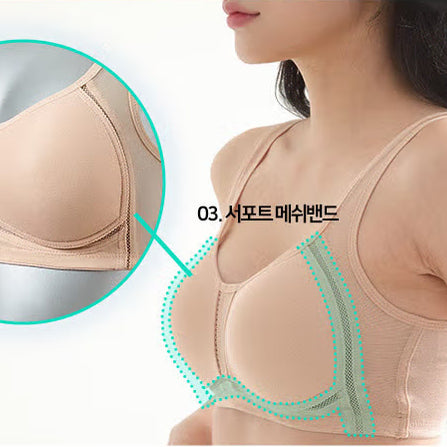 [BUNJANG] Jeongpyeonsok Ingyeon Moving Bra and Panty Set / (새상품) 정말편한속옷 정편속 인견 무빙 브라팬티 4세트