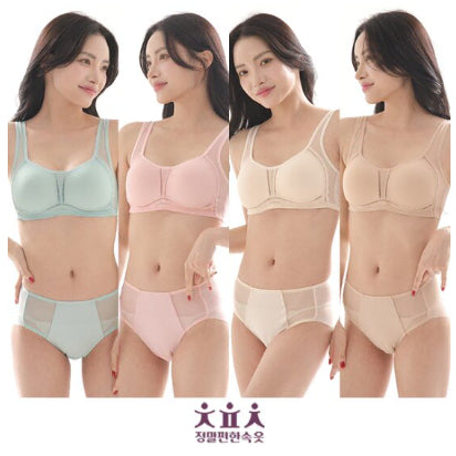 [BUNJANG] Jeongpyeonsok Ingyeon Moving Bra and Panty Set / (새상품) 정말편한속옷 정편속 인견 무빙 브라팬티 4세트