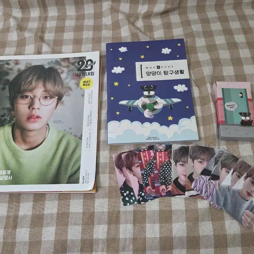 [BUNJANG] Park Jihoon May 1st Kit Cover Magazine + Photocard Bundle Set / 대학내일 박지훈 커버 + 메이1기 키트 포토북 + 포토카드