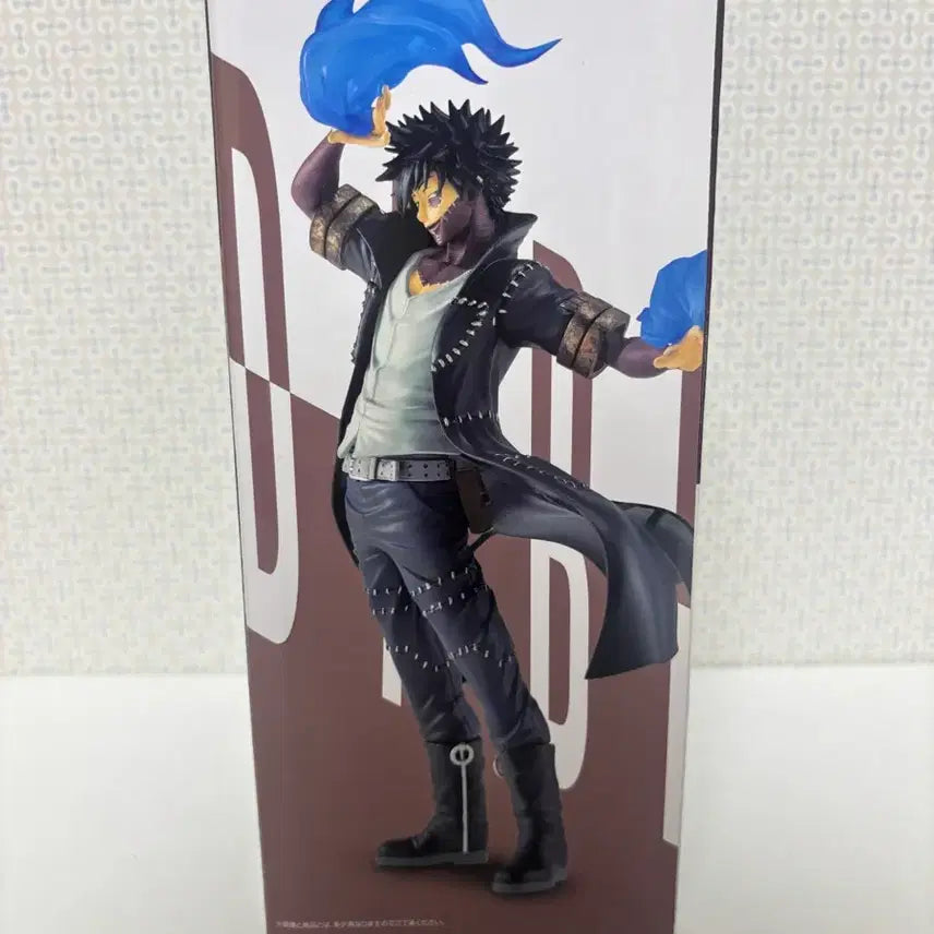 [BUNJANG] Ichiban Kuji My Hero Academia Dabi Figure / 이치방쿠지 나의 히어로 아카데미아 다비 G상