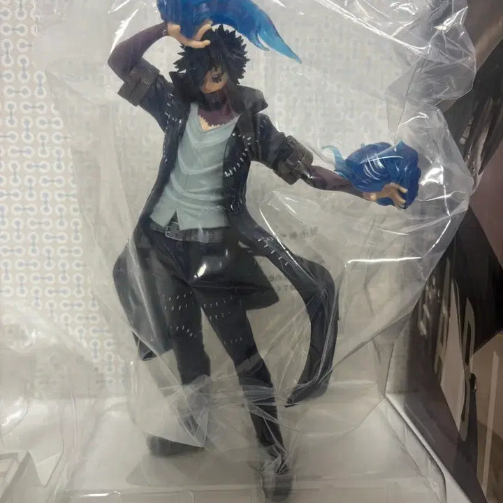 [BUNJANG] Ichiban Kuji My Hero Academia Dabi Figure / 이치방쿠지 나의 히어로 아카데미아 다비 G상