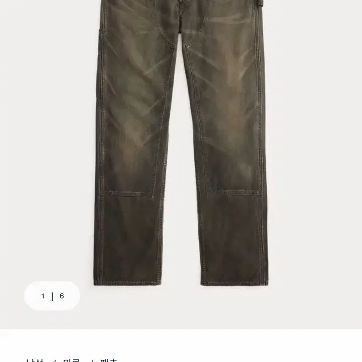 [BUNJANG] RRL Engineer Fit Canvas Carpenter Pants 32 / 더블알엘/ 엔지니어핏 캔버스 카팬터/32