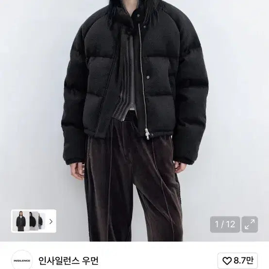 [BUNJANG] In Silence Woman Textured Fabric Down Jacket / 인사일런스 우먼 텍스처드 패브릭 다운 자켓