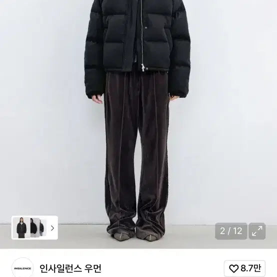 [BUNJANG] In Silence Woman Textured Fabric Down Jacket / 인사일런스 우먼 텍스처드 패브릭 다운 자켓