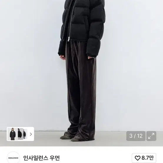 [BUNJANG] In Silence Woman Textured Fabric Down Jacket / 인사일런스 우먼 텍스처드 패브릭 다운 자켓