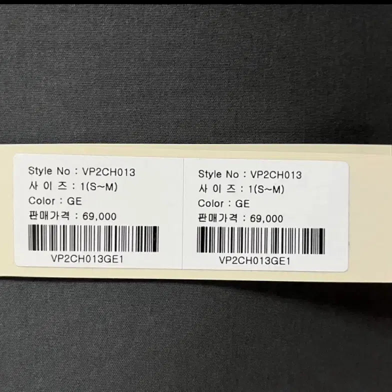 [SOLD OUT] 에비너 반팔티 그레이,그린색 1사이즈 팝니다