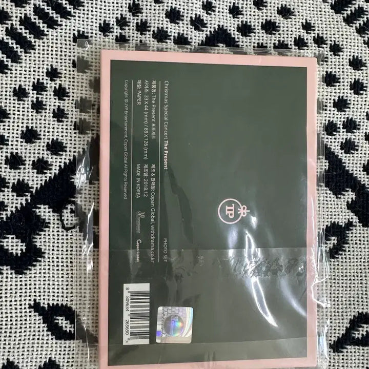 [BUNJANG] Day6 Young K 2018 Concert Merchandise Photo Set / 데이식스 2018 클콘 엠디 영케이 증사인화사진 포토세트 선물콘