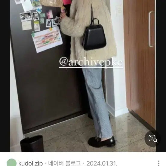 [BUNJANG] Archivepke Sheltin Bag Lizard Black Tote Bag / 아카이브앱크 쉘틴백 리자드 블랙