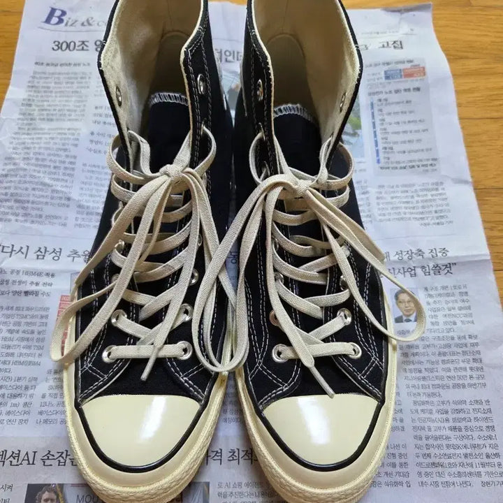 [SOLD OUT] 컨버스 척70 하이 블랙 290 / 162050C