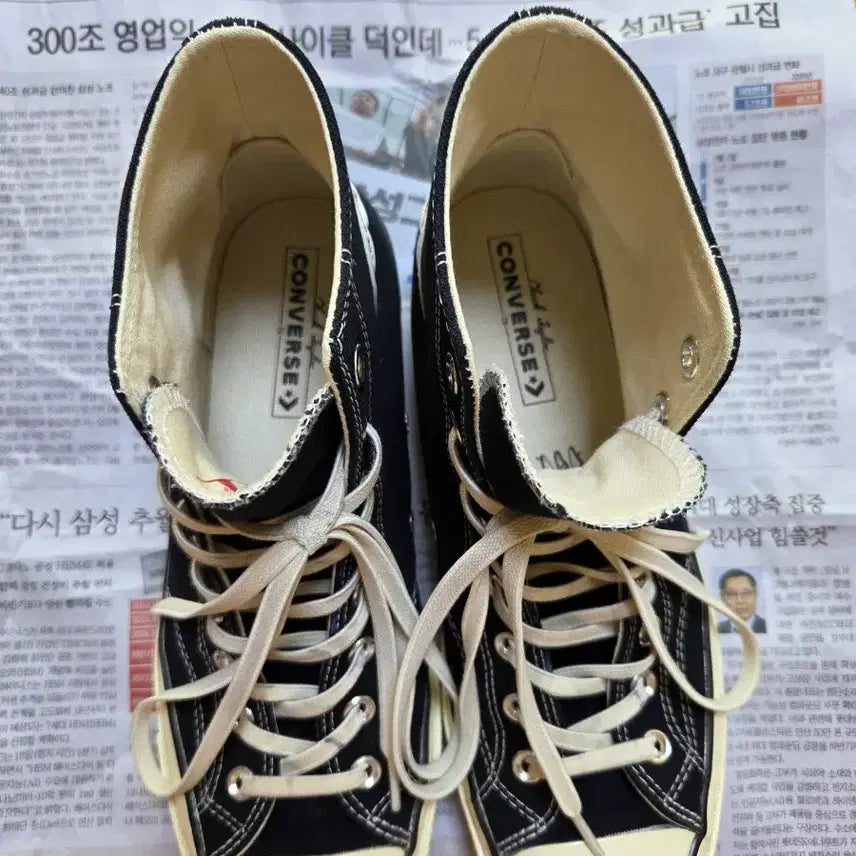 [SOLD OUT] 컨버스 척70 하이 블랙 290 / 162050C