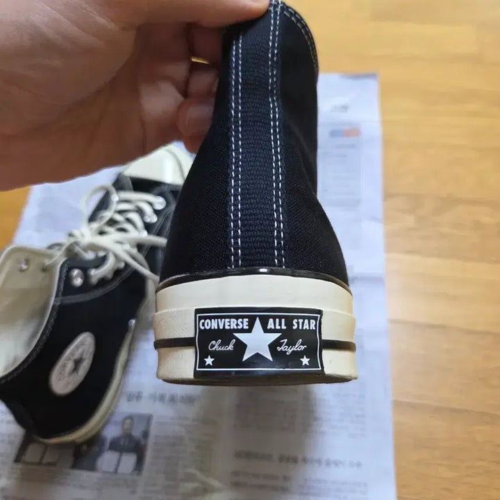 [SOLD OUT] 컨버스 척70 하이 블랙 290 / 162050C