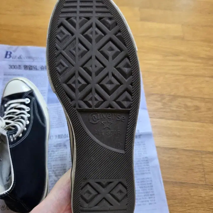 [SOLD OUT] 컨버스 척70 하이 블랙 290 / 162050C