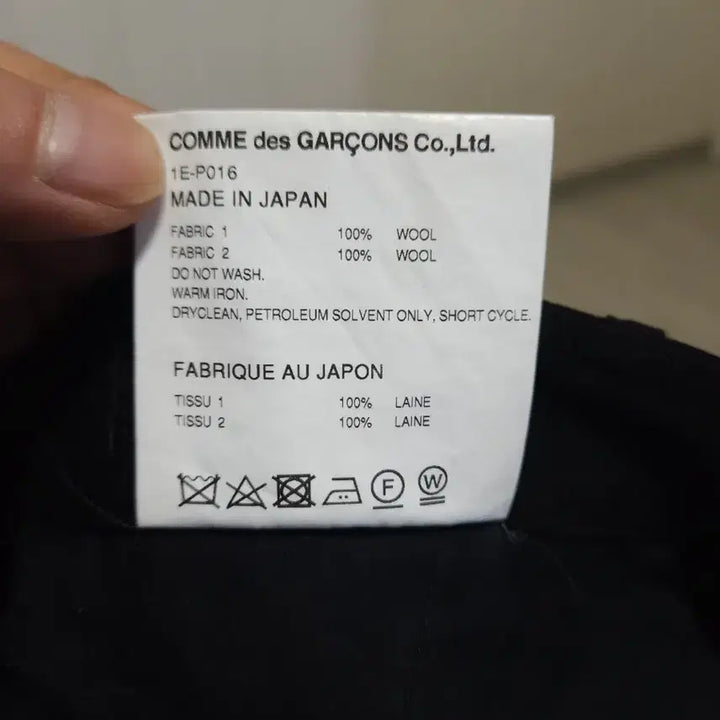 [BUNJANG] Comme des Garcons Black Skirt Pants / 꼼데가르송 블랙 랩 스커트 팬츠