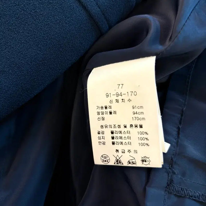 [BUNJANG] 라인  네이비 금장 버튼 원피스 / 라인  네이비 금장 버튼 원피스