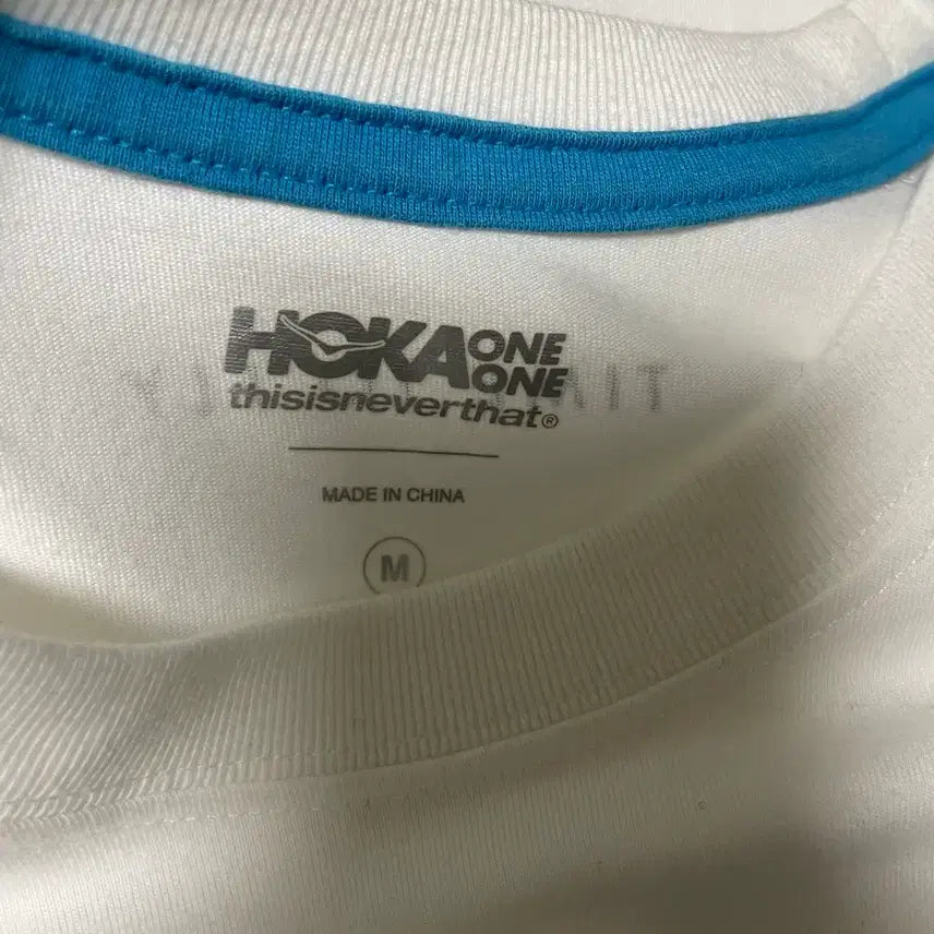 [SOLD OUT] [호카X디네댓 반팔티 / 화이트]