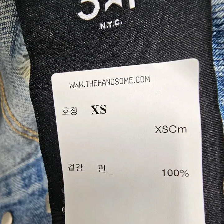 [BUNJANG] 3x1 Vintage Wash Denim Jacket / 3x1  빈티지 워싱 데님 재킷