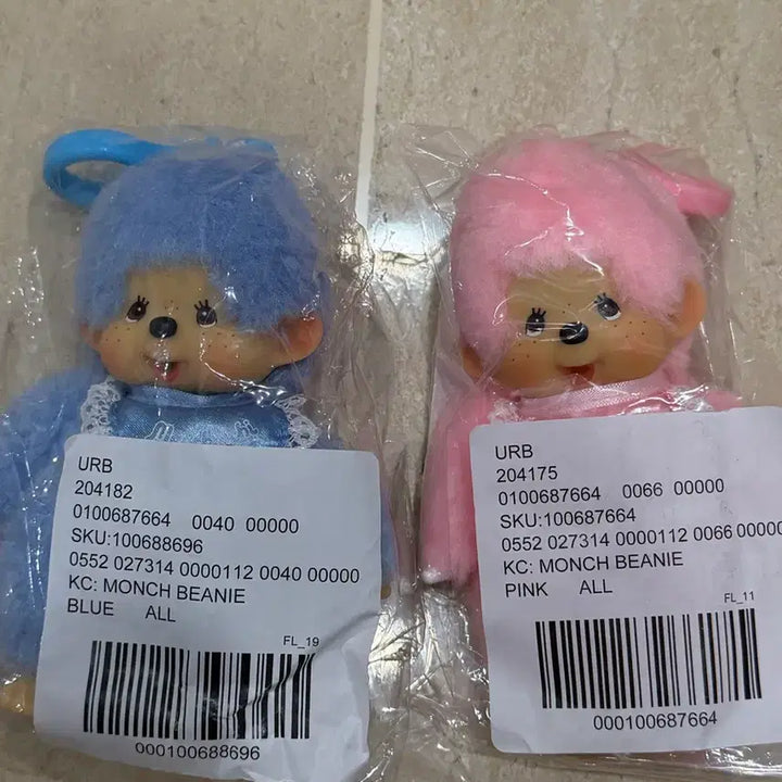 [BUNJANG] Monchhichi Silk Lace Blue Keychain (Sealed) / 미개봉) 몬치치 실크 레이스 블루 키링