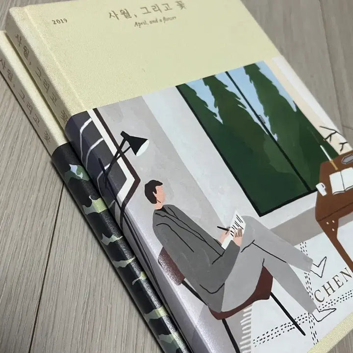 [BUNJANG] Chen April, and a Flower Album / 첸 (CHEN) 사월, 그리고 꽃 앨범