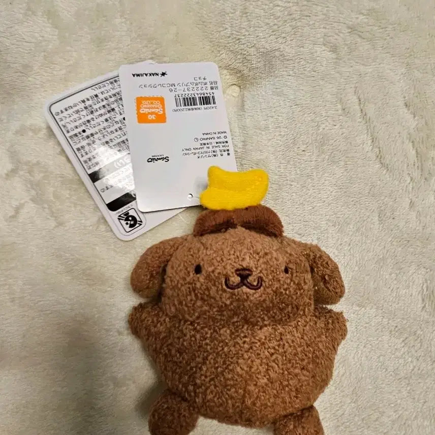 [BUNJANG] Sanrio Pompompurin 30th Anniversary Chocolate Color Mascot Plush / 마지막가격)폼폼푸린 30주년 초코색 마스코트