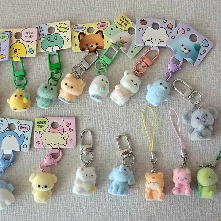 [BUNJANG] Flocking Keyrings Bundle Set / (열쇠고리,키링)귀여운 후로킹 키링들