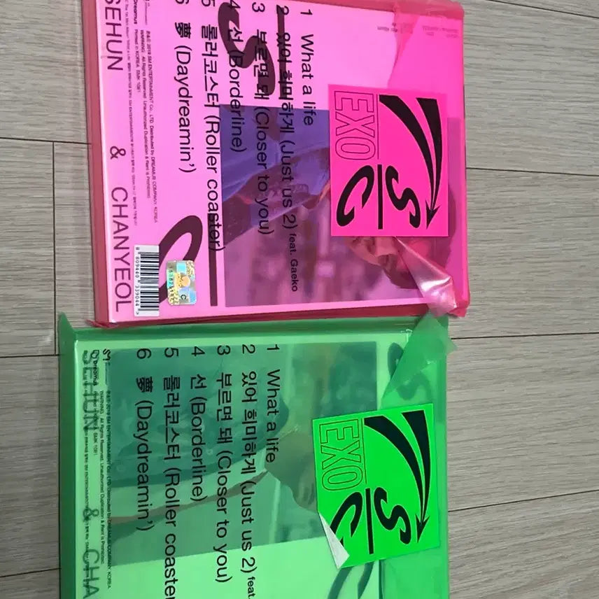 [BUNJANG] EXO-SC What a Life Album Sehun/Chanyeol Version / EXO-SC What a life 앨범 세훈/찬열 버전