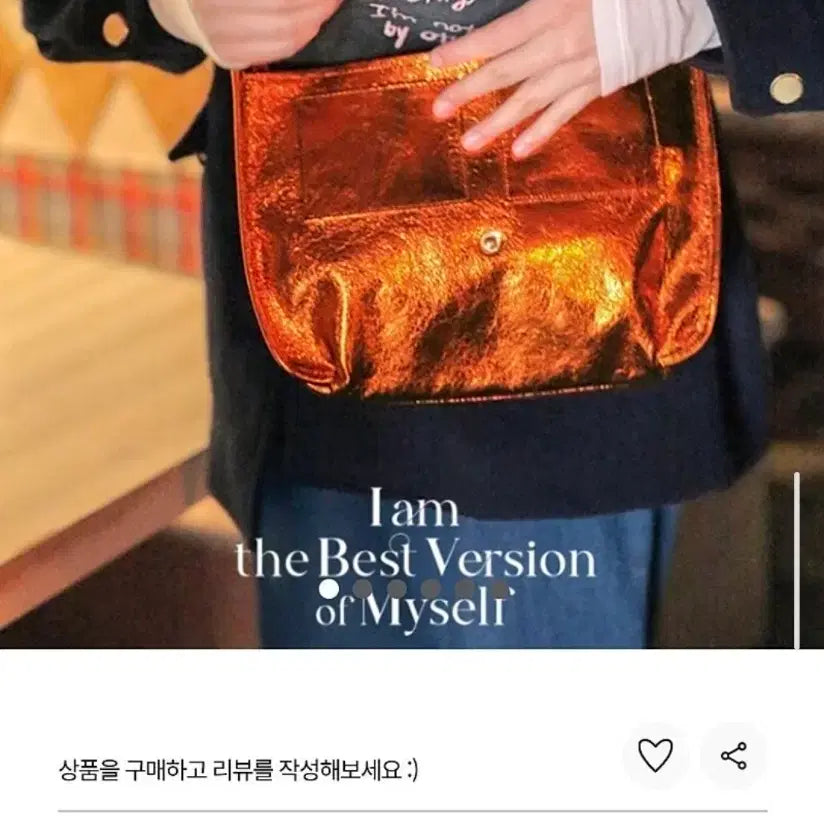 [BUNJANG] TamBale Baiouut Glitter Crossbody Bag Orange &amp; Green Set / 탐베레 바이우트 글리터백 오렌지, 그린 일괄