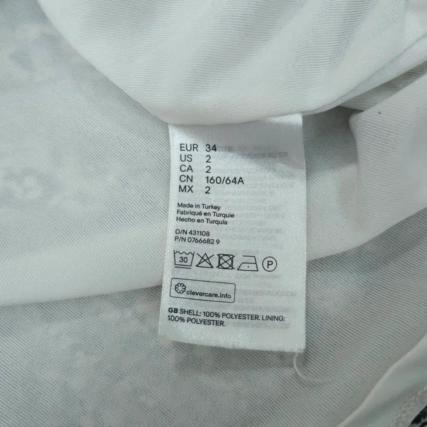 [SOLD OUT] (34)H&amp;M 여성 패턴 롱 스커트 플리츠 밴딩 카키 W3093