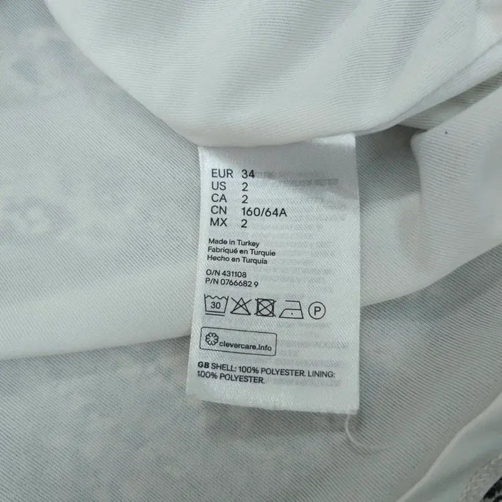 [SOLD OUT] (34)H&amp;M 여성 패턴 롱 스커트 플리츠 밴딩 카키 W3093